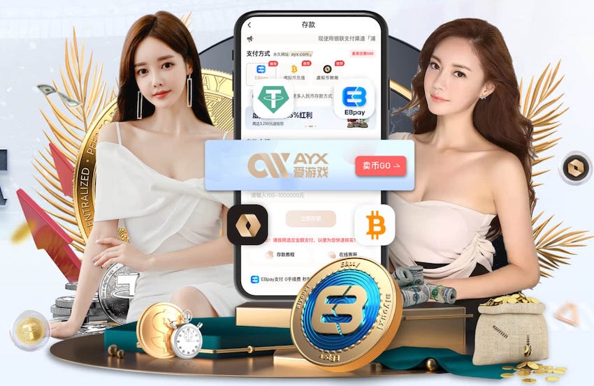 www.hth.comapp下载 室内健身匹克