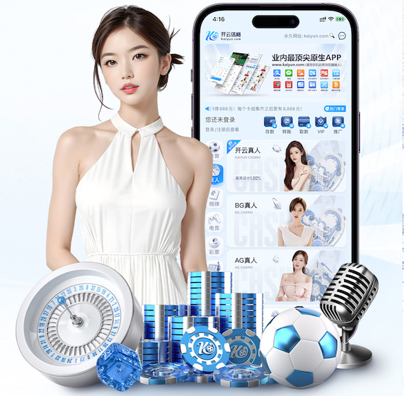 hthcom-APP下载 乒乓球台可以放几个球拍