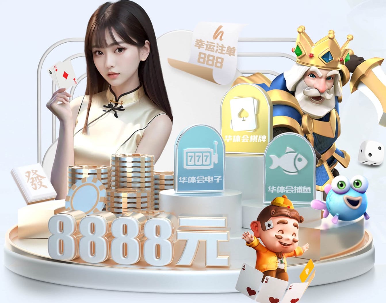 hth官网 小学生适合的篮球训练器材