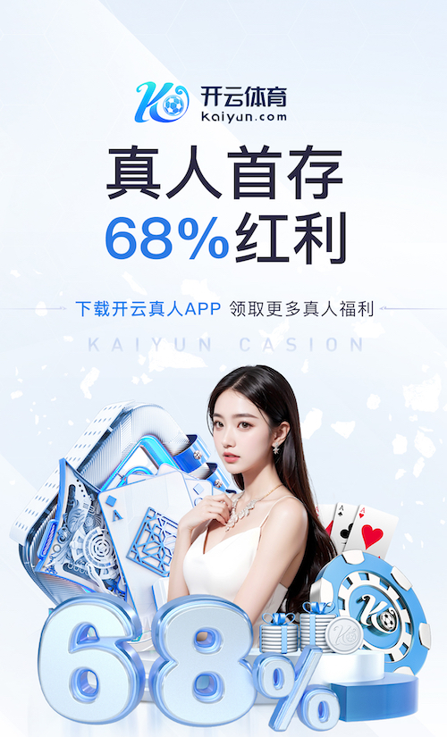 www.hth.comapp下载 户外跑步和室内健身哪个好
