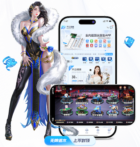 开云app 室内健身飞来飞去的叫啥