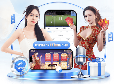 开云 健身室内泡沫瑜伽垫怎么用